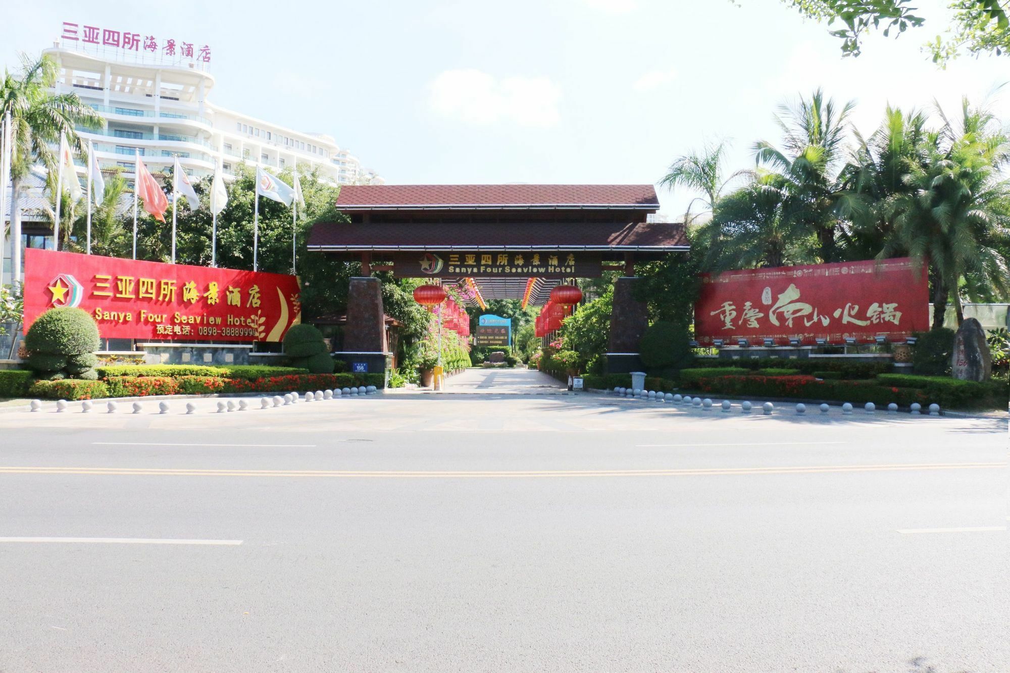 Sisuo Seaview Hotel Sanya Eksteriør billede